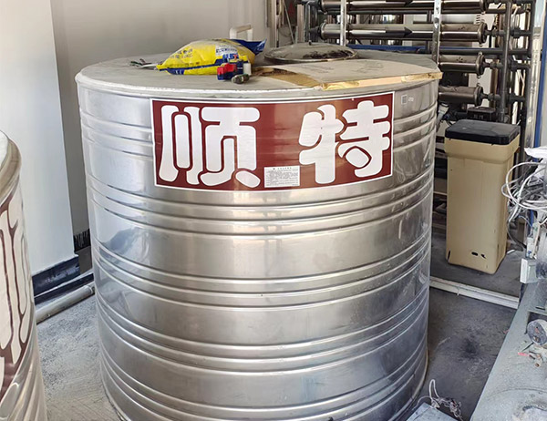 家用/商用中央凈水處理系統